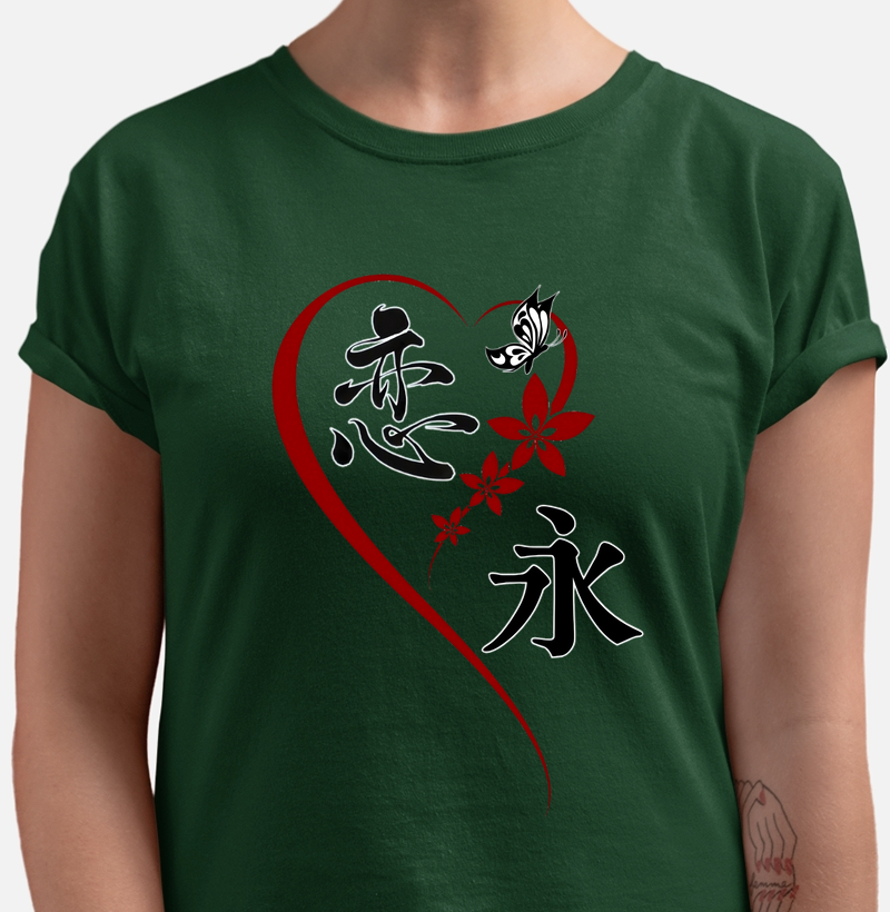 Amor Eterno - Ikeda Style