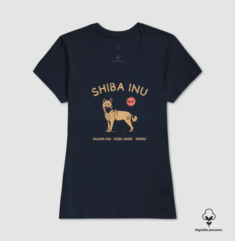 Shiba Lucky Premium