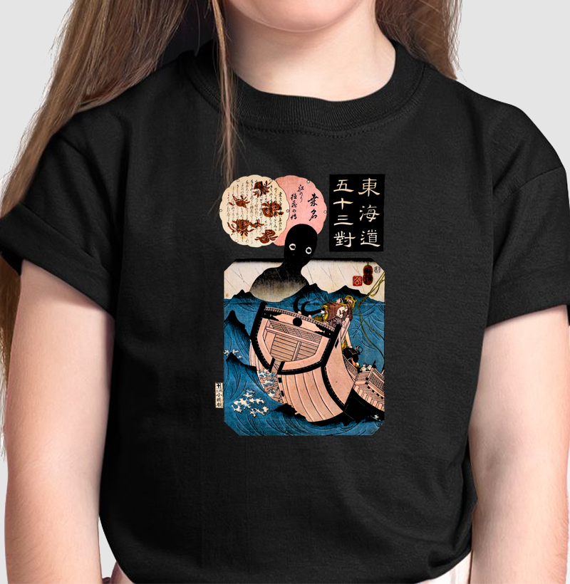 The Story of the Sailor Tokuzo (1845) - Kuniyoshi Utagawa
