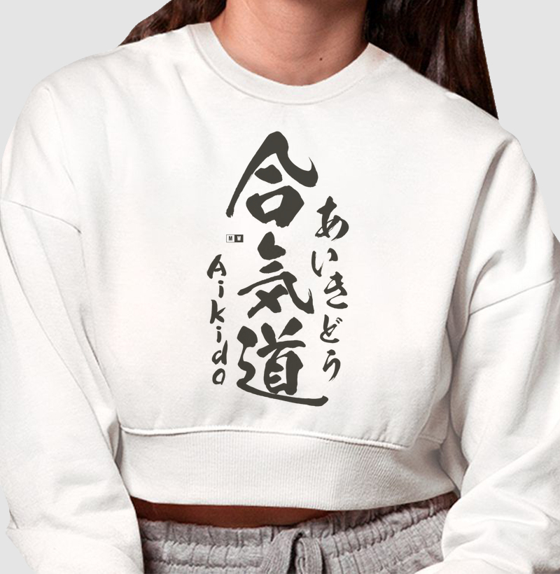 AIKIDO SÉPIA