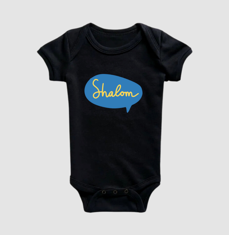 Shalom