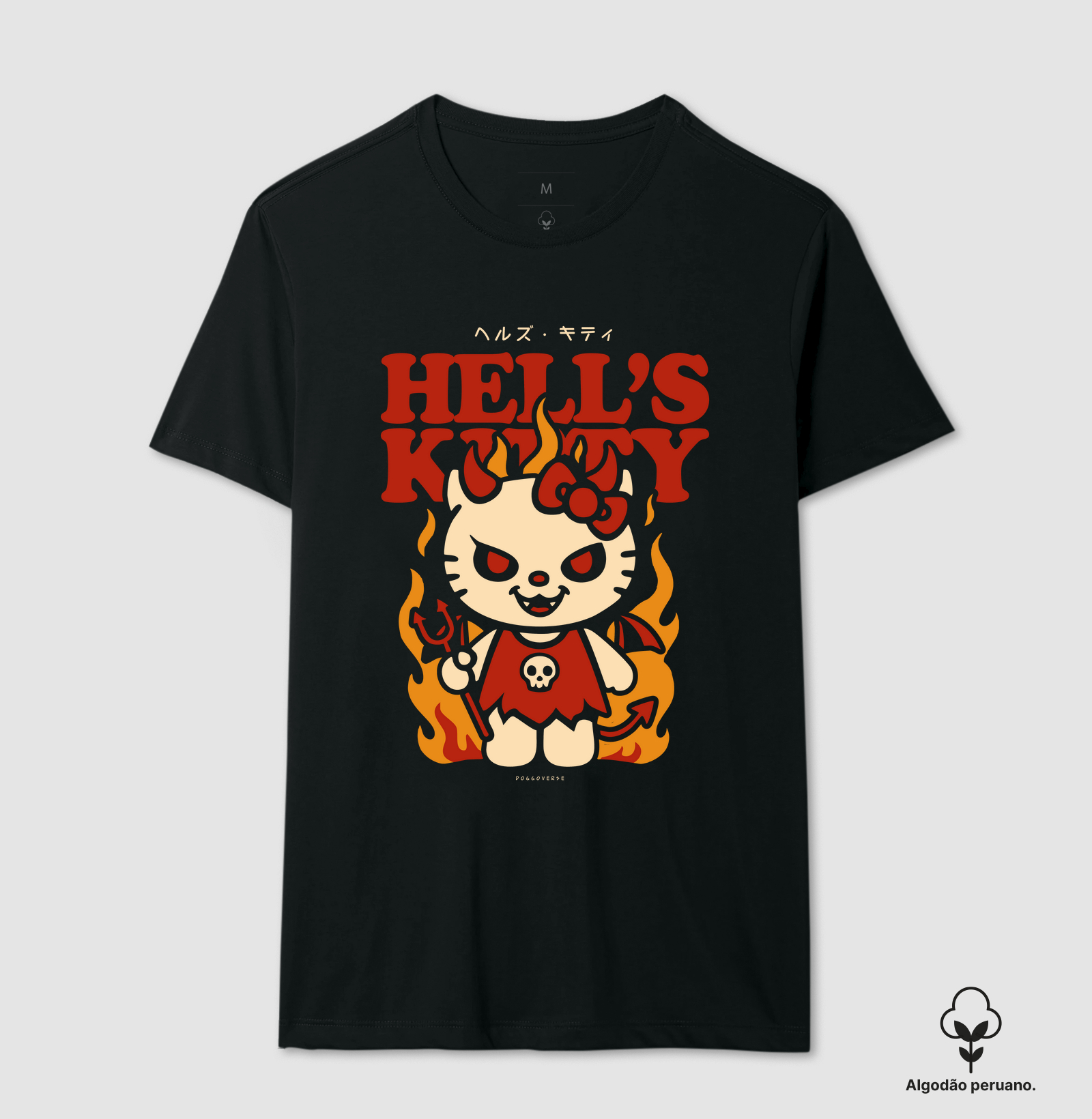 Hell's Kitty