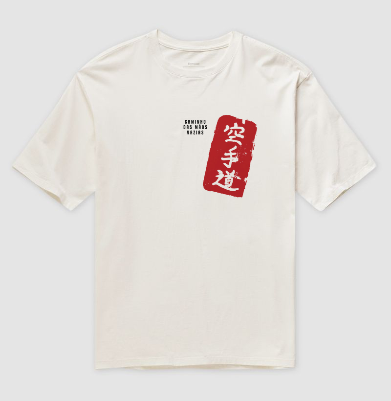 BF - Caminho das Mãos Vazias Kanji Diagonal - Clara