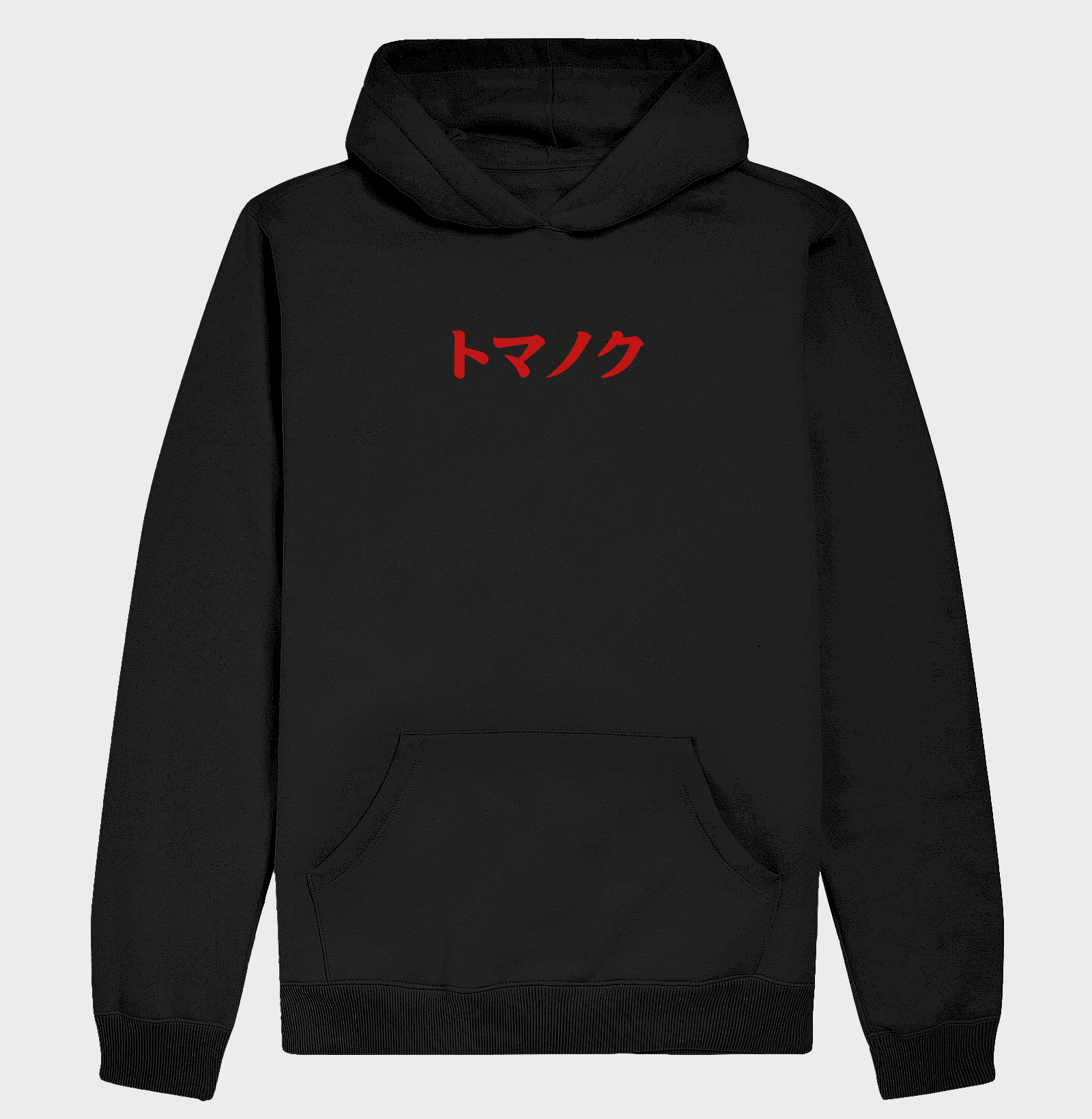 Hoodie Moletom Clássico TOMANOKU™ Katakana Slim