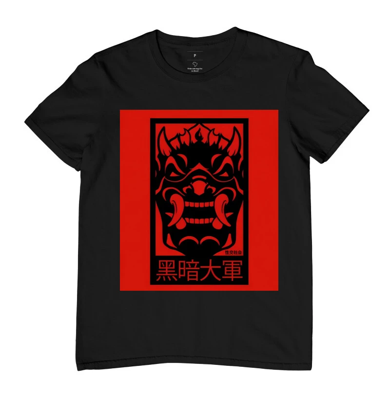 Camiseta Mr. Robot