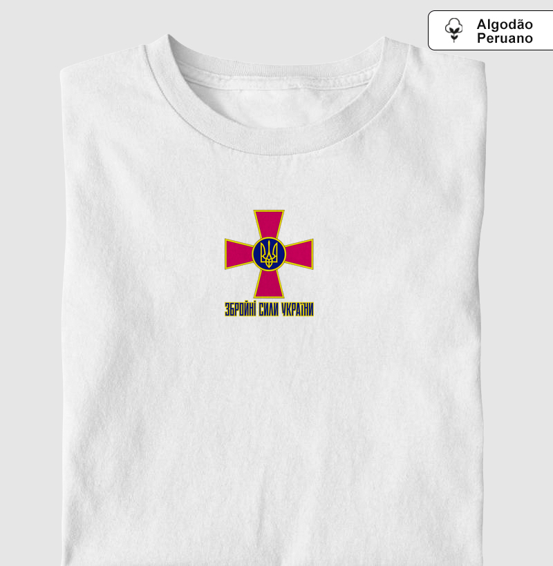 Forças Armadas Ucranianas
