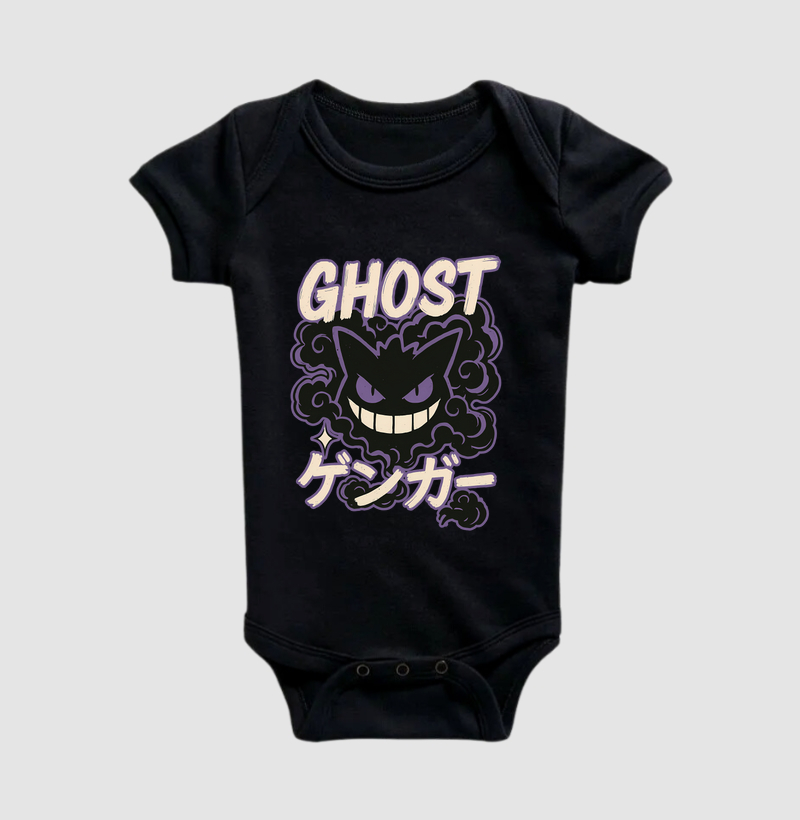 Ghost Monster