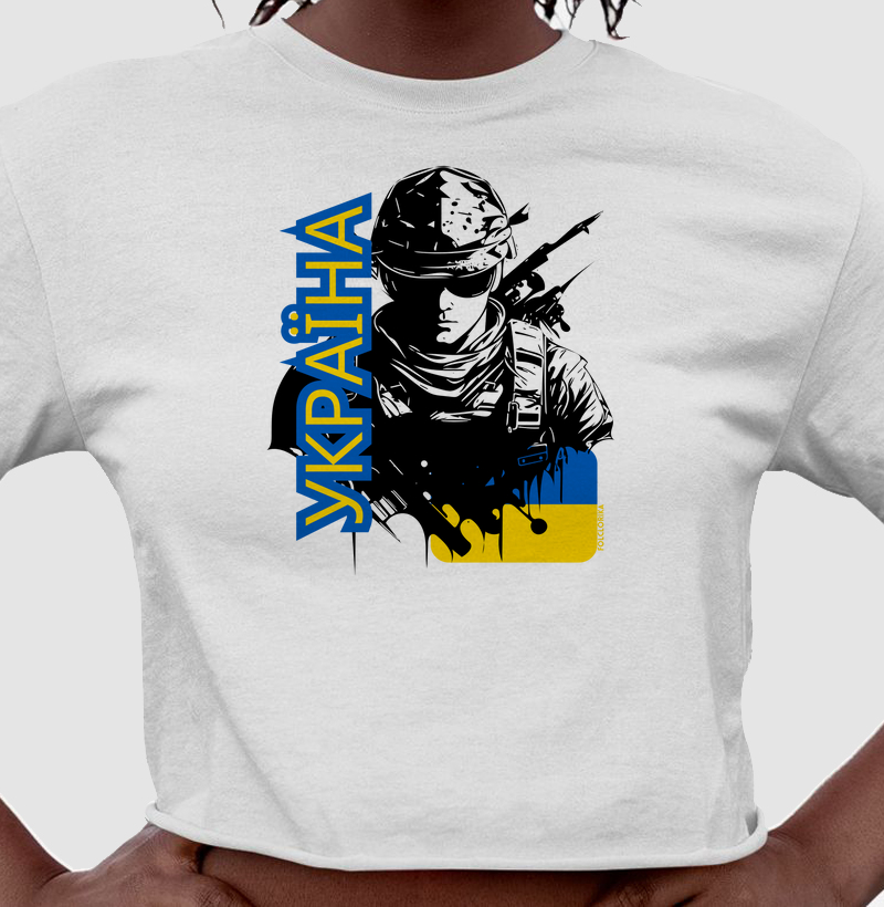 Soldado