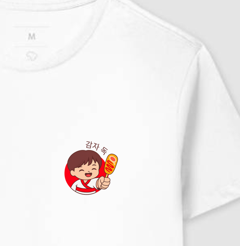 Cachorro Quente Coreano - Dorama