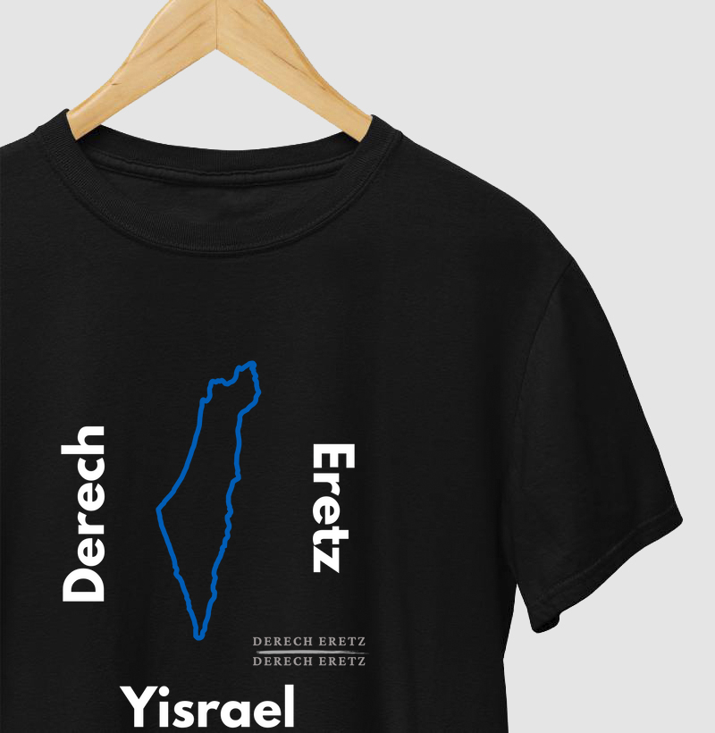 Camiseta Derech Eretz Derech Eretz Map Yisrael 00074 - Femme