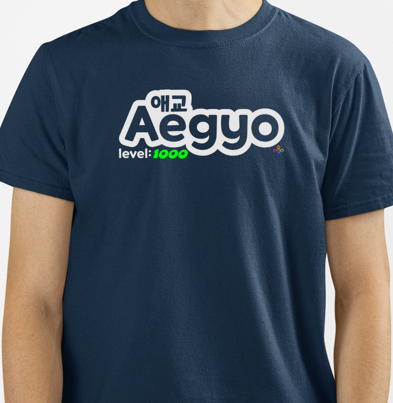 AEGYO LEVEL: 1000