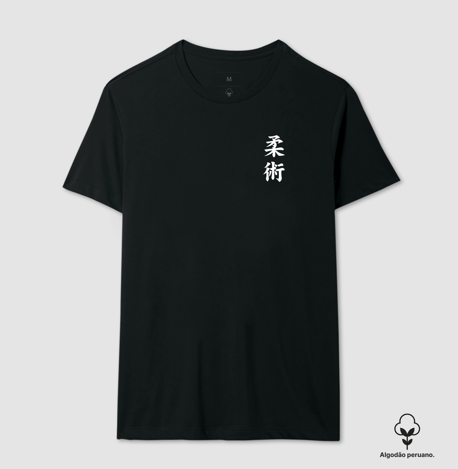 Kanji