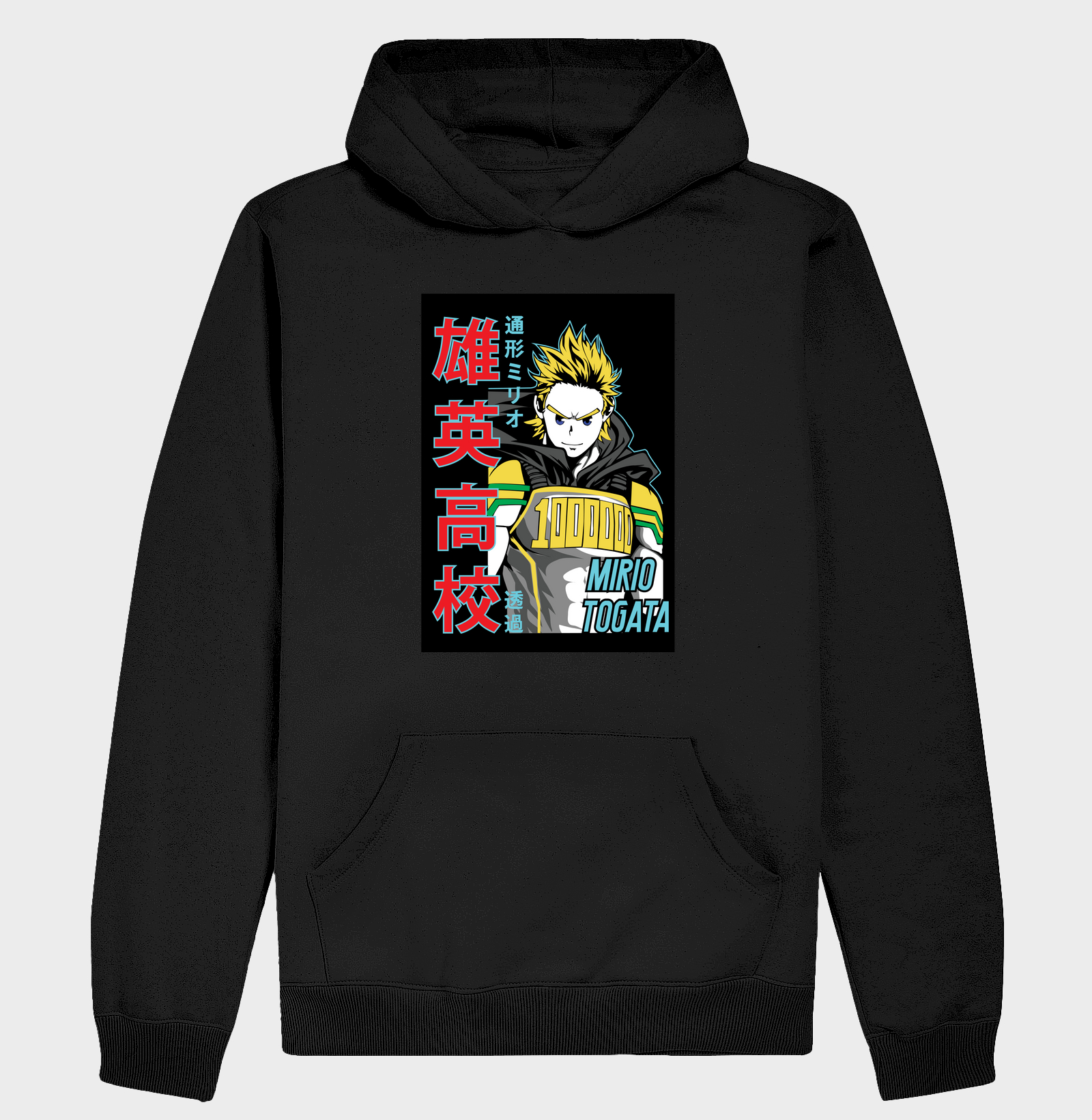 Lemillion | Boku no Hero Academia