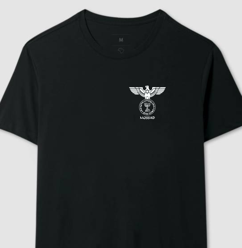Camiseta Mossad - Minimalista