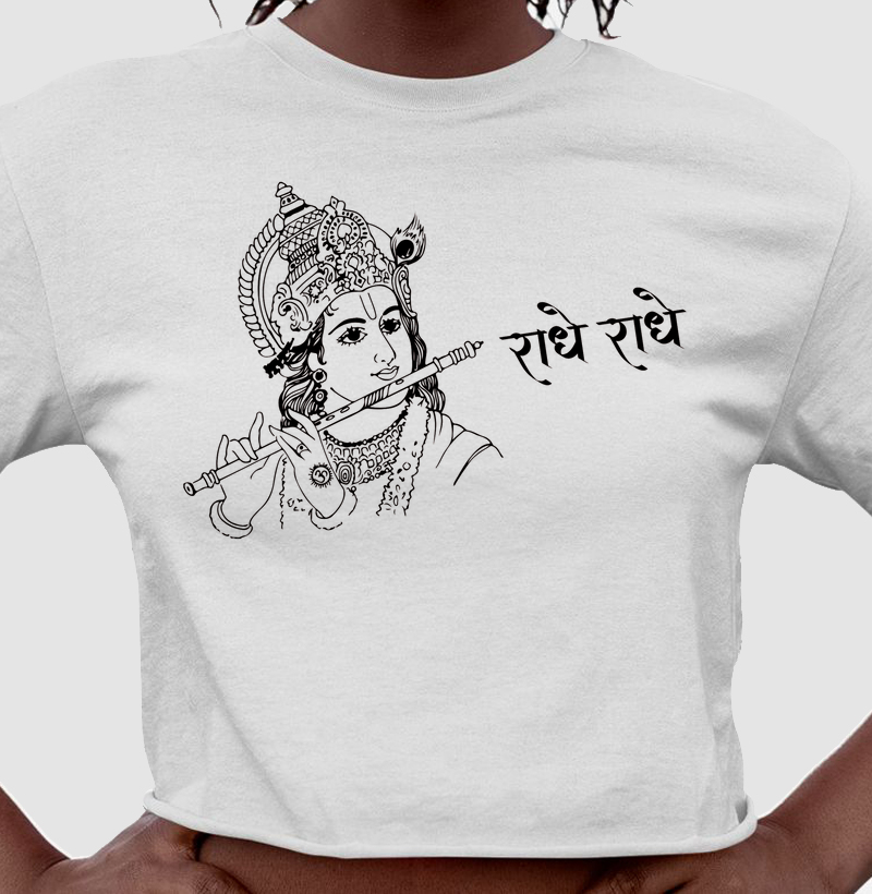 Krishna Radhe