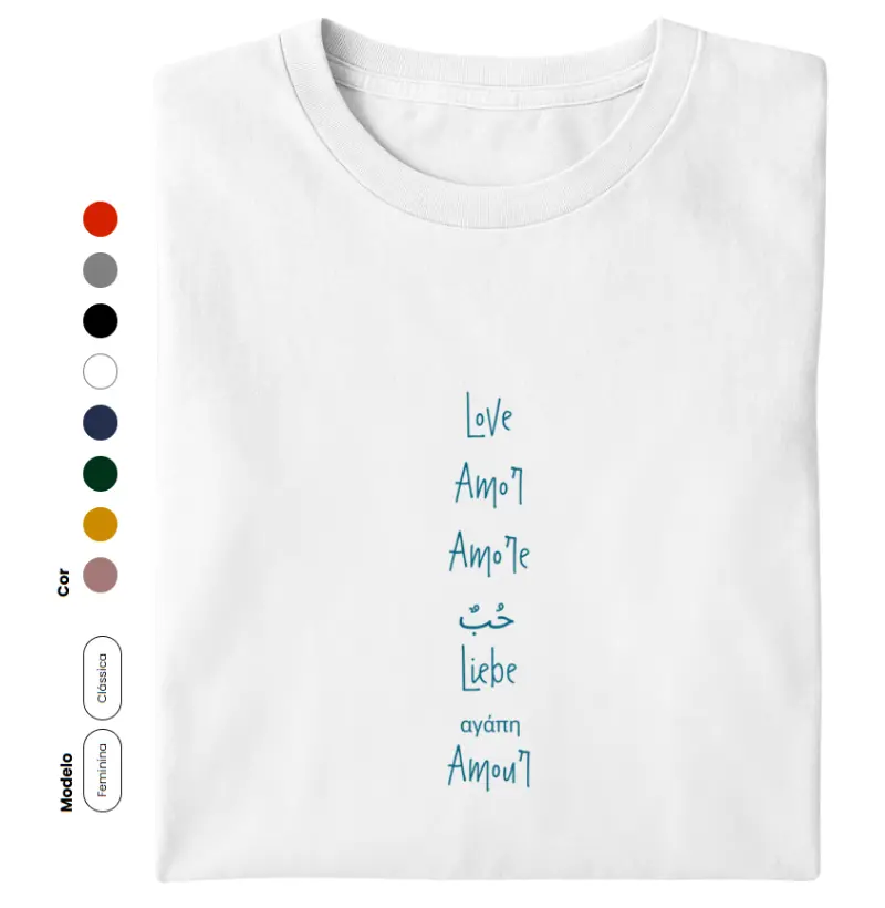 Amor em várias línguas [estampas azul e branca]