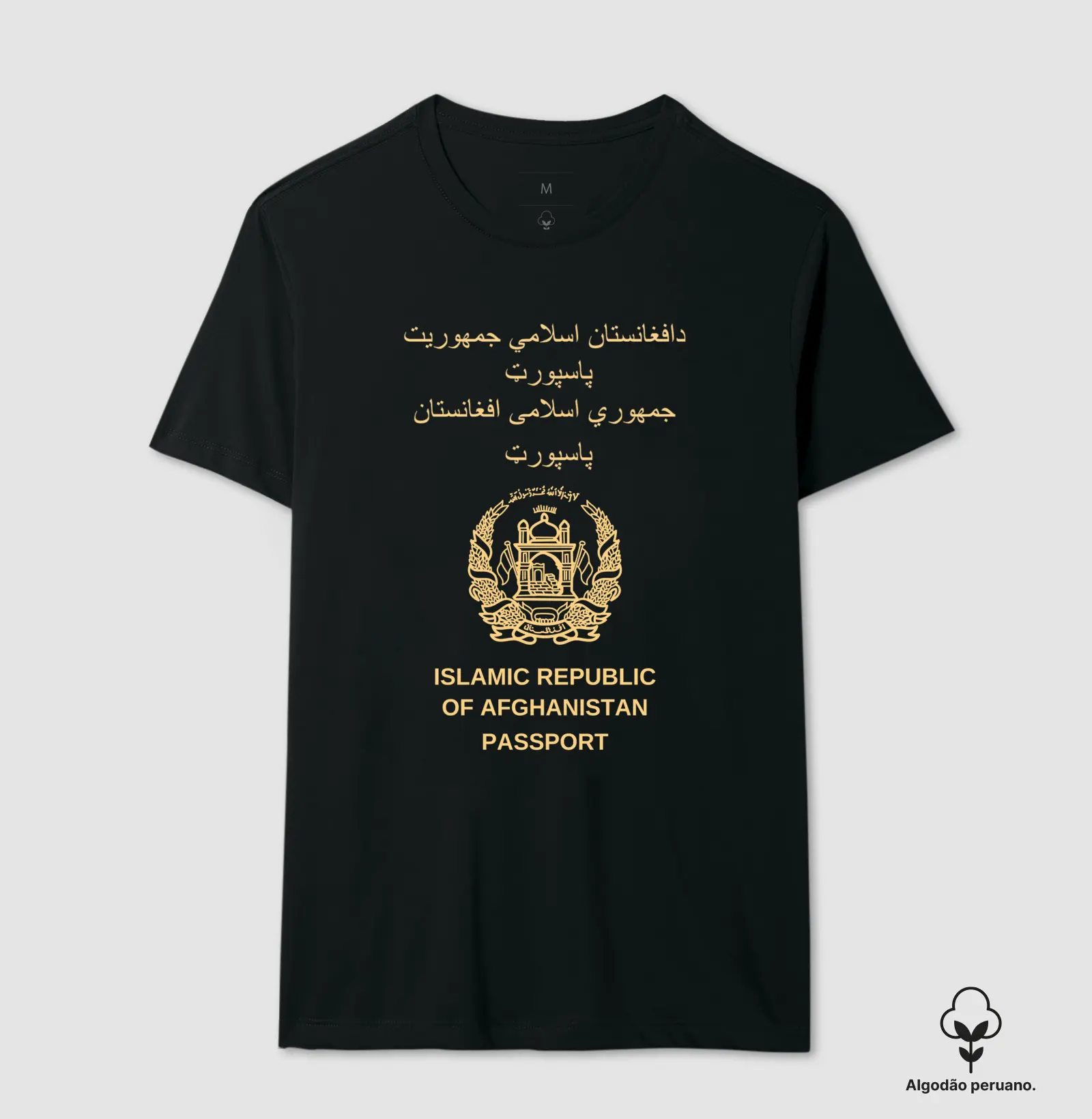 Passaporte Afegão