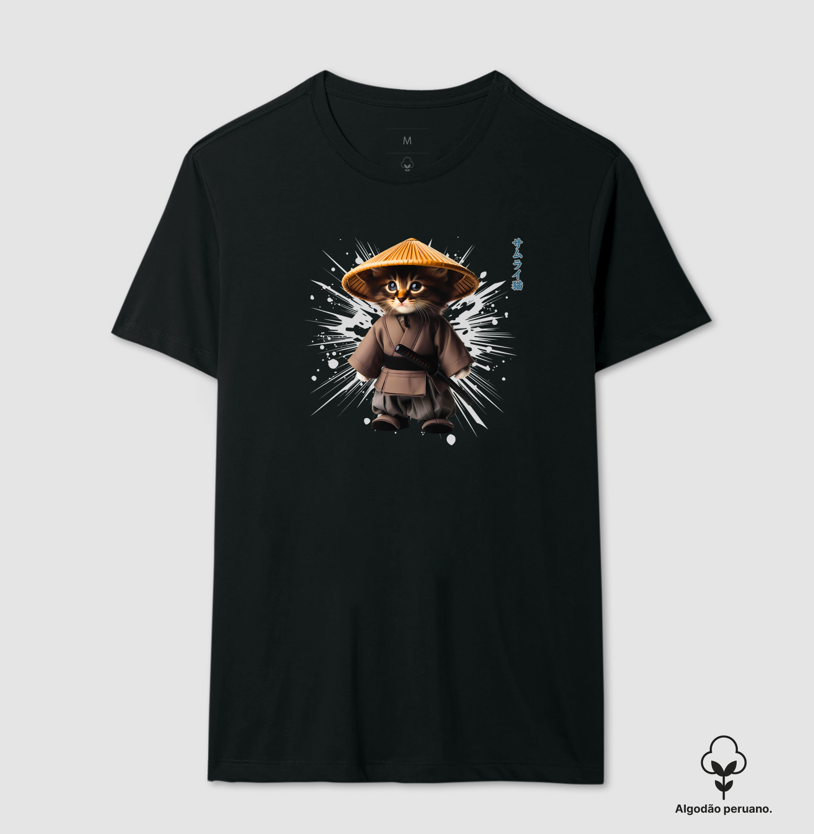 Gatinho - Samurai Neko