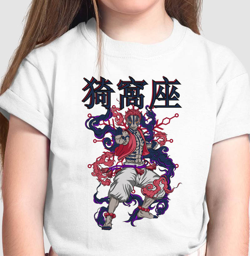 Akaza | Kimetsu no Yaiba
