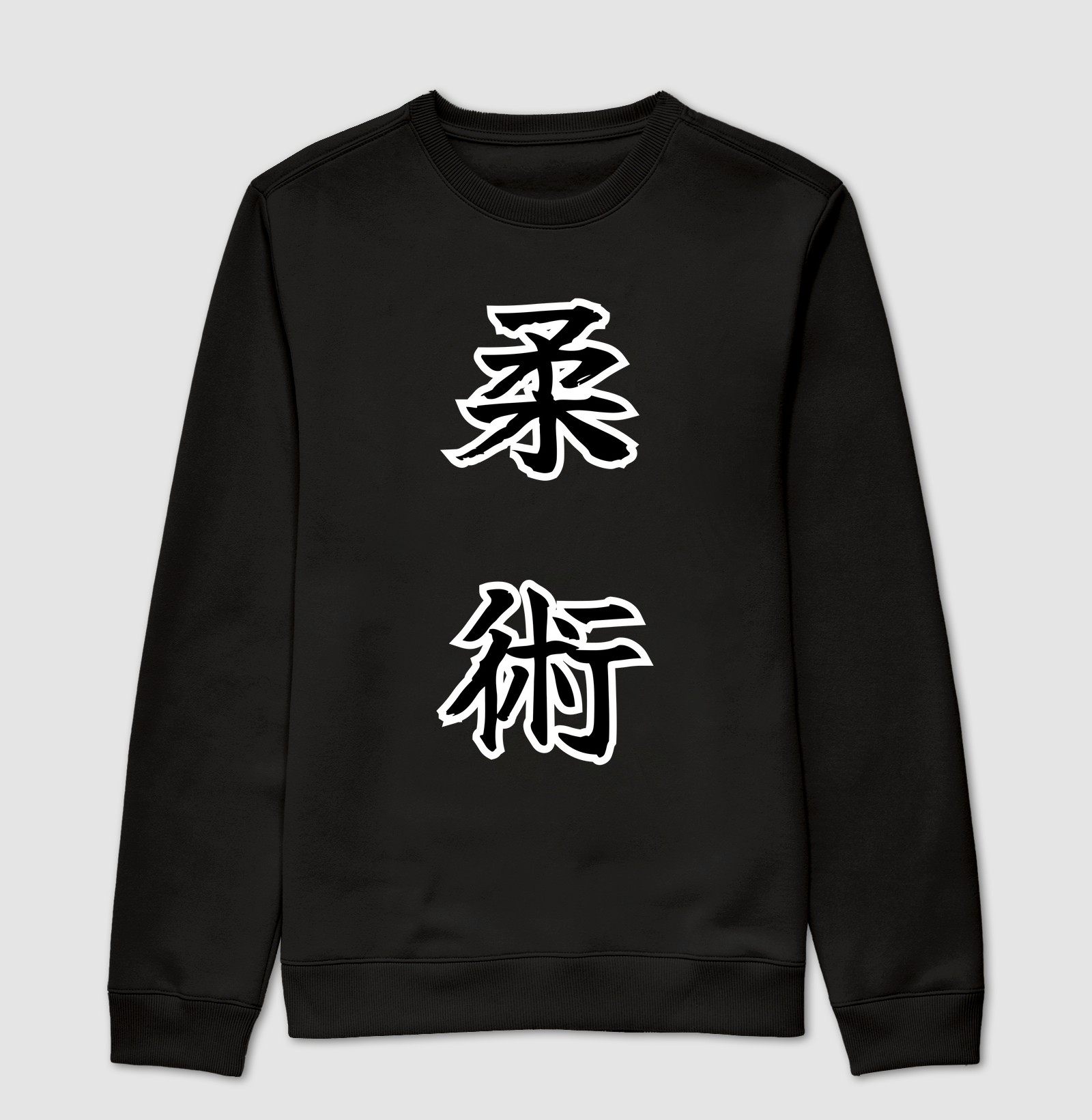 Jiu-jitsu - Ideogramas