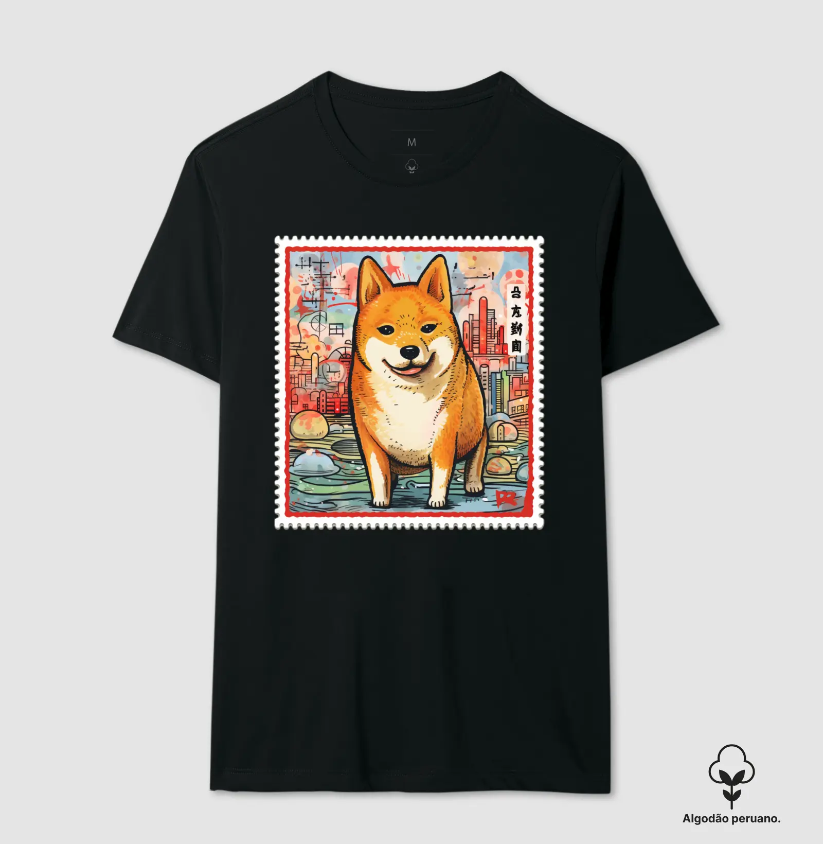 Shiba Inu Postal Stamp Premium