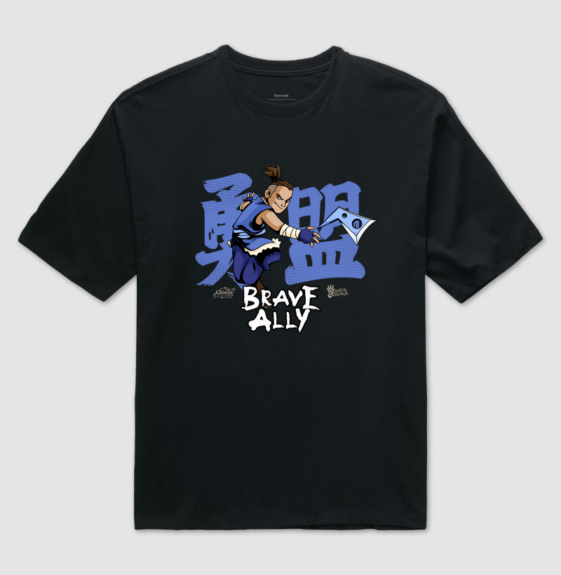 Sokka, Brave Ally