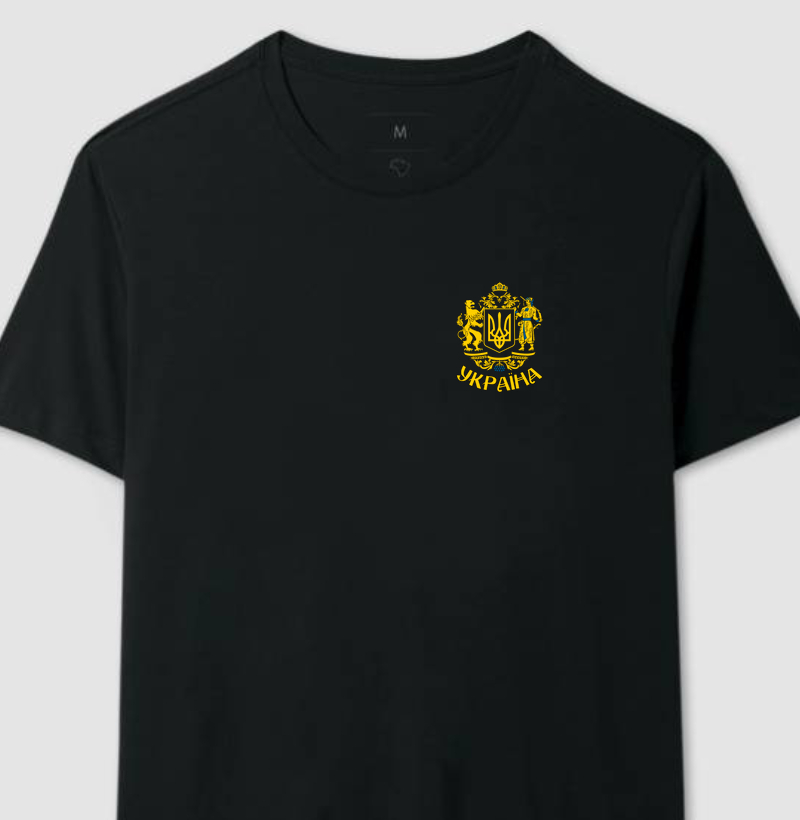 Camiseta Glória à Ucrânia