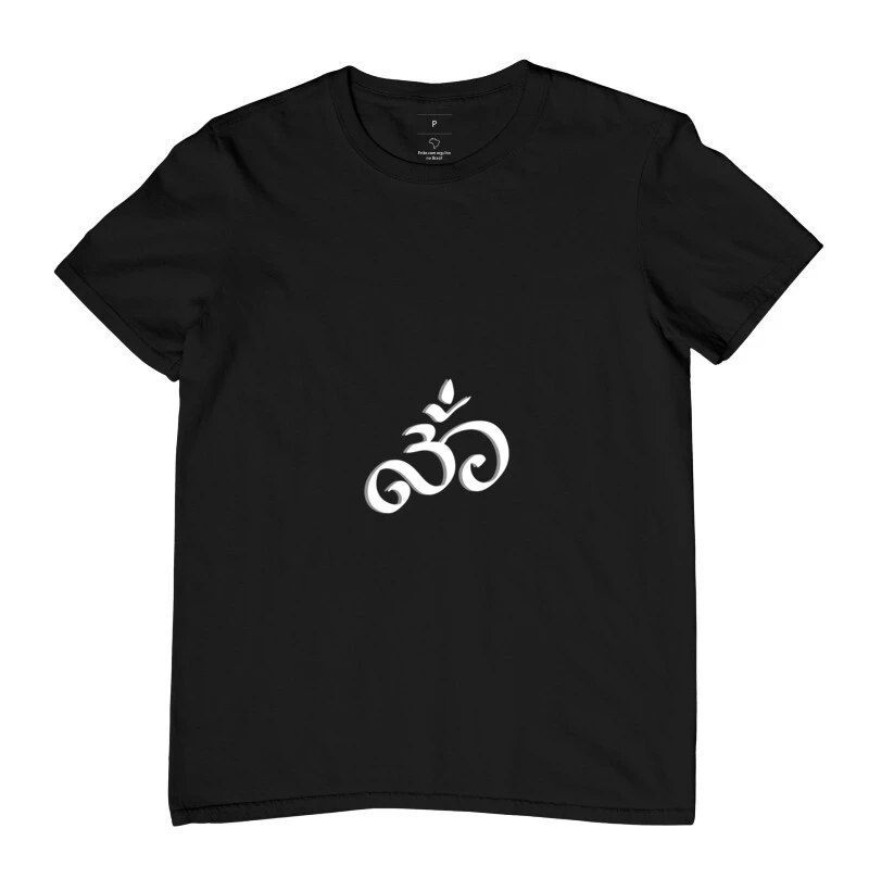 Ohm