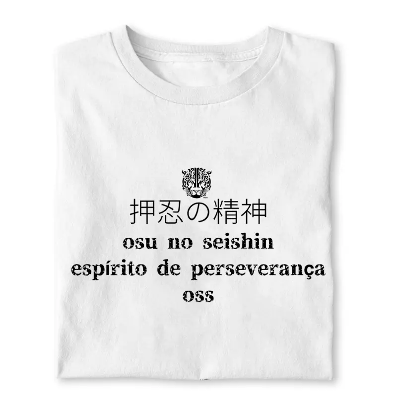 Espírito Inabalável