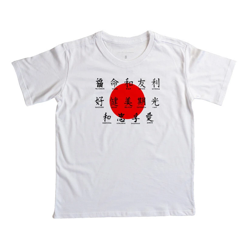 Japão