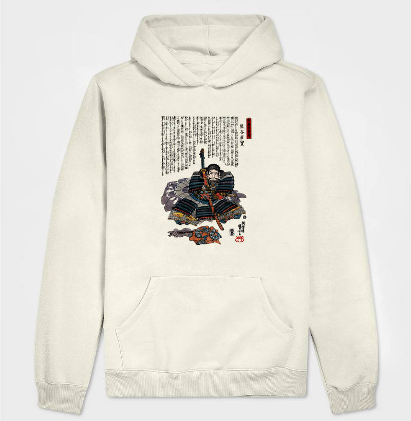 Kumagaya Naozane (1843) - Kuniyoshi Utagawa