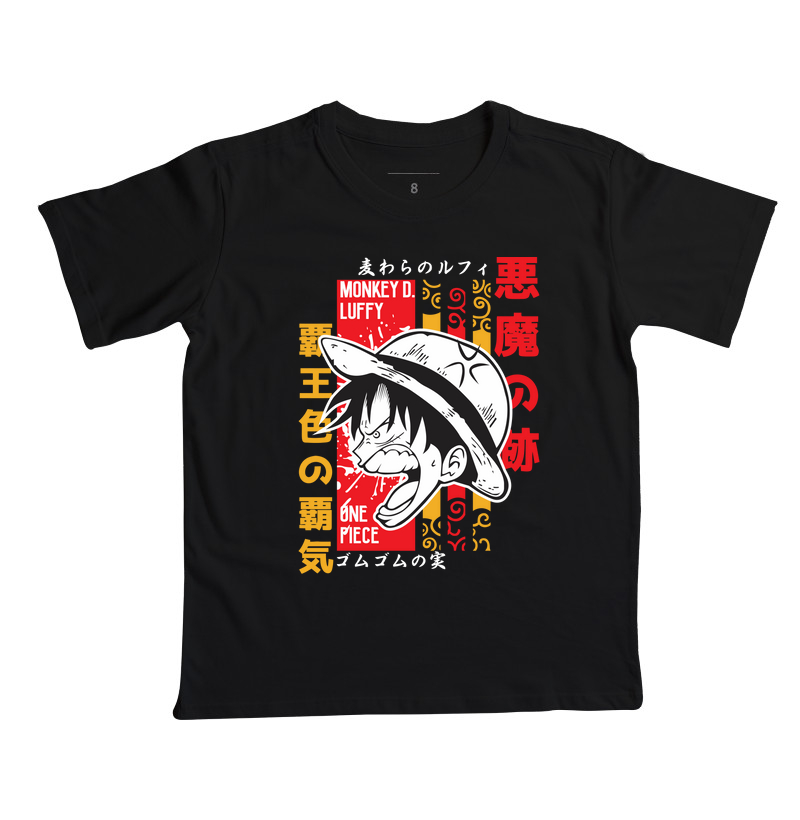 Monkey D. Luffy | One Piece