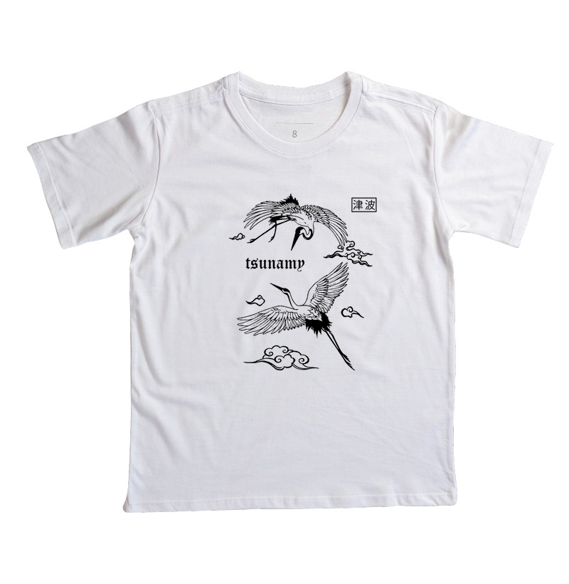 Camiseta Ave sagrada