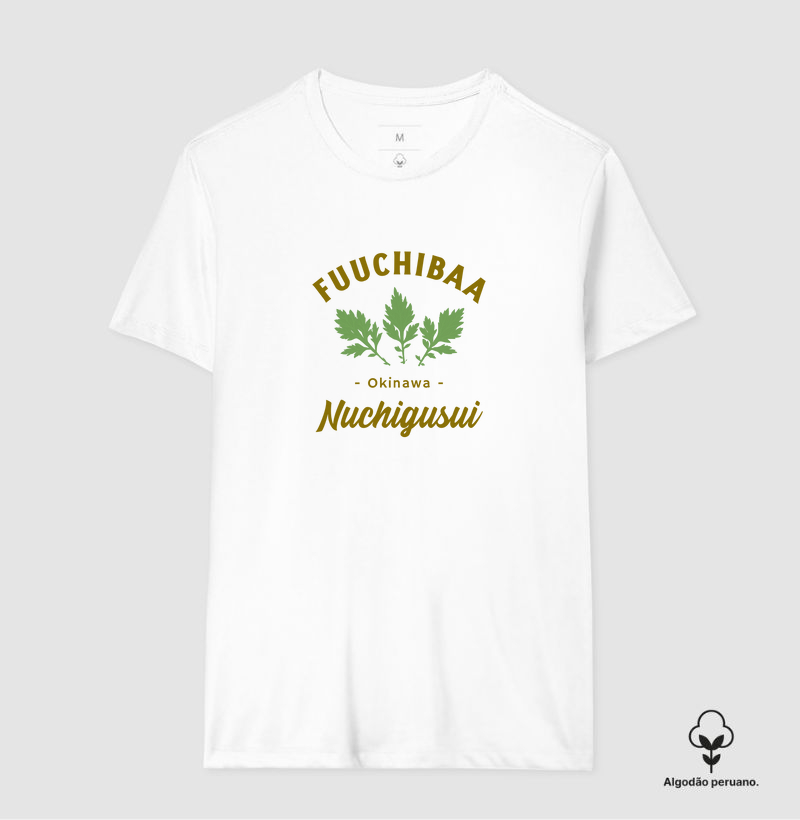 Fuuchibaa nuchigusui