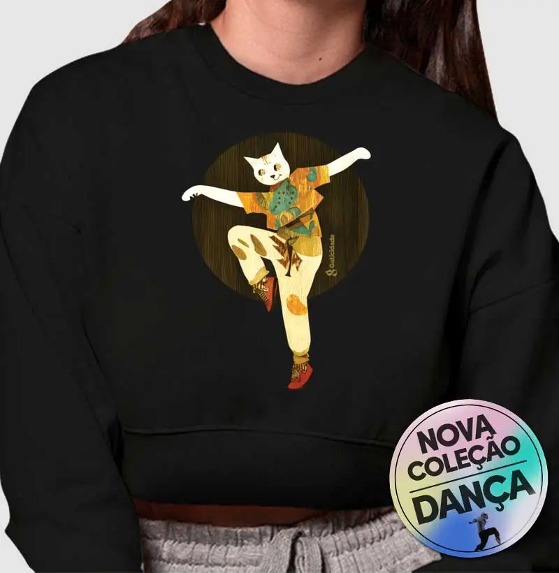 Street Dance 