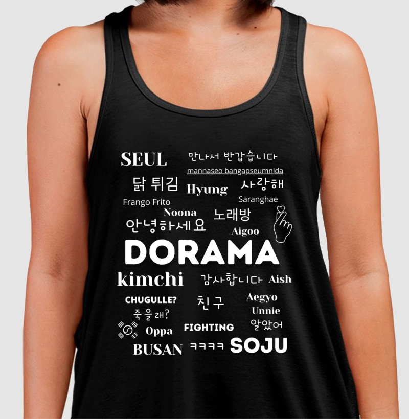 DORAMAS