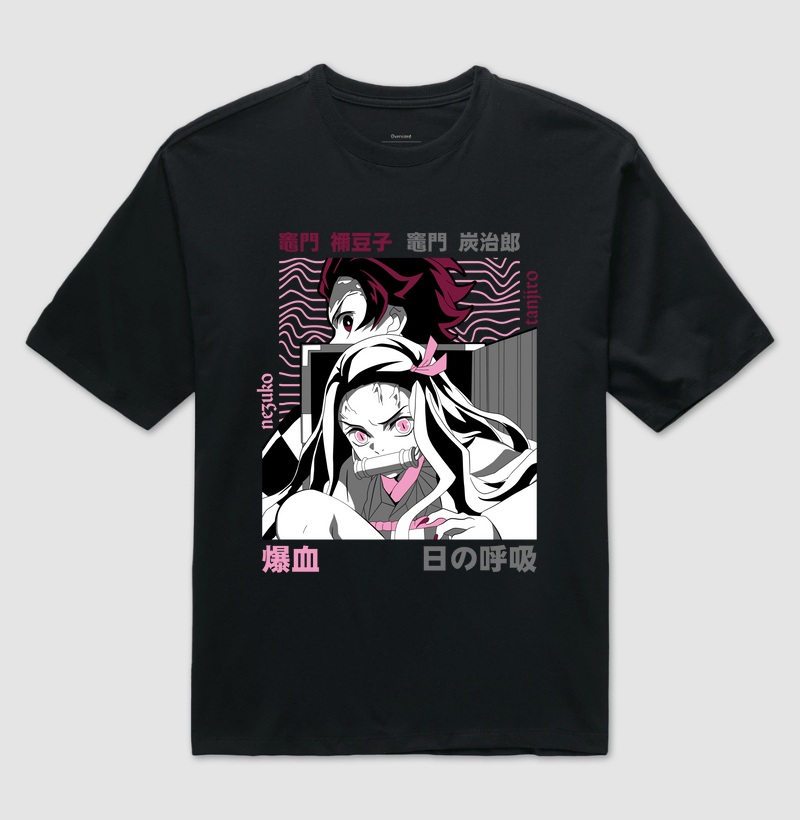 Nezuko e Tanjiro | Kimetsu no Yaiba