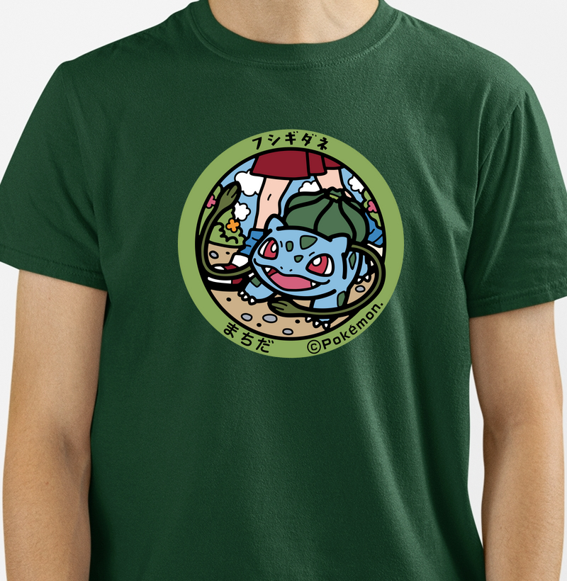 Algodão Premium “Bulbasaur” – Selo Pokémon (Pokéfuta) Circular Colorido (PP ao 4G)