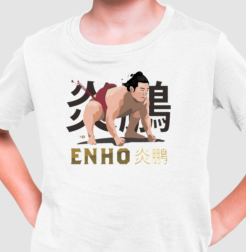 ENHO