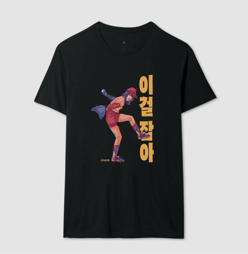 Camiseta Baseball Girl (Hold This)