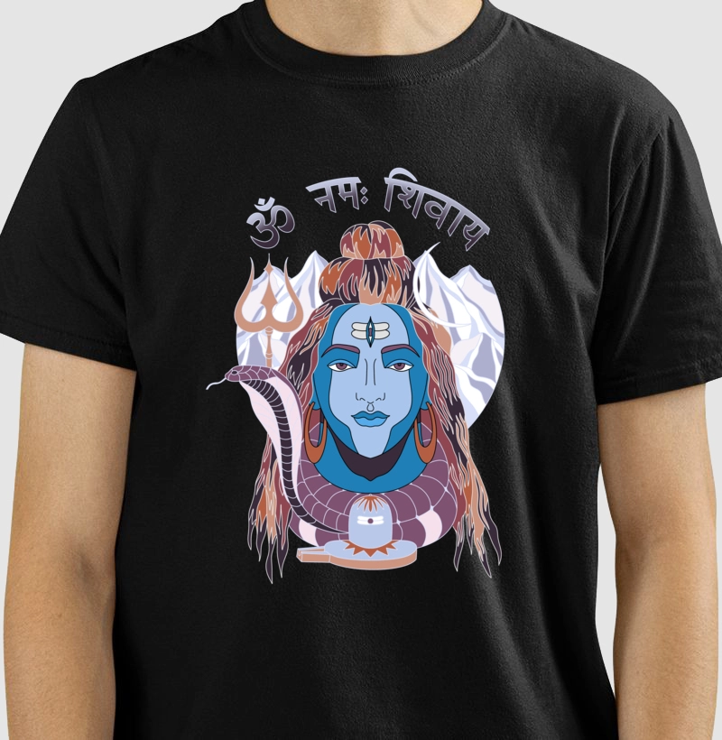 Shiva I