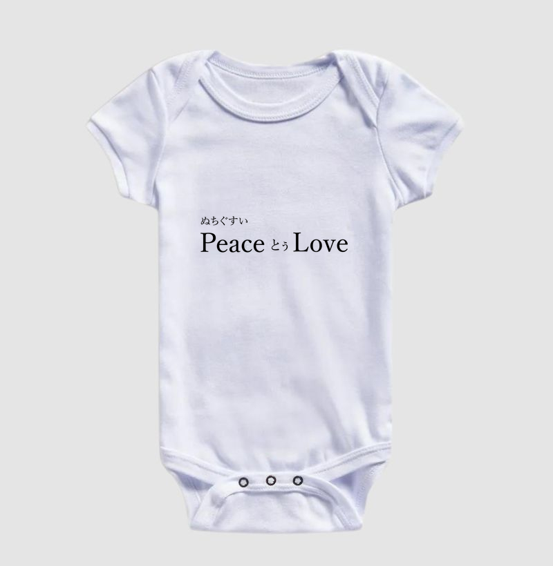 Nuchigusui Peace & Love