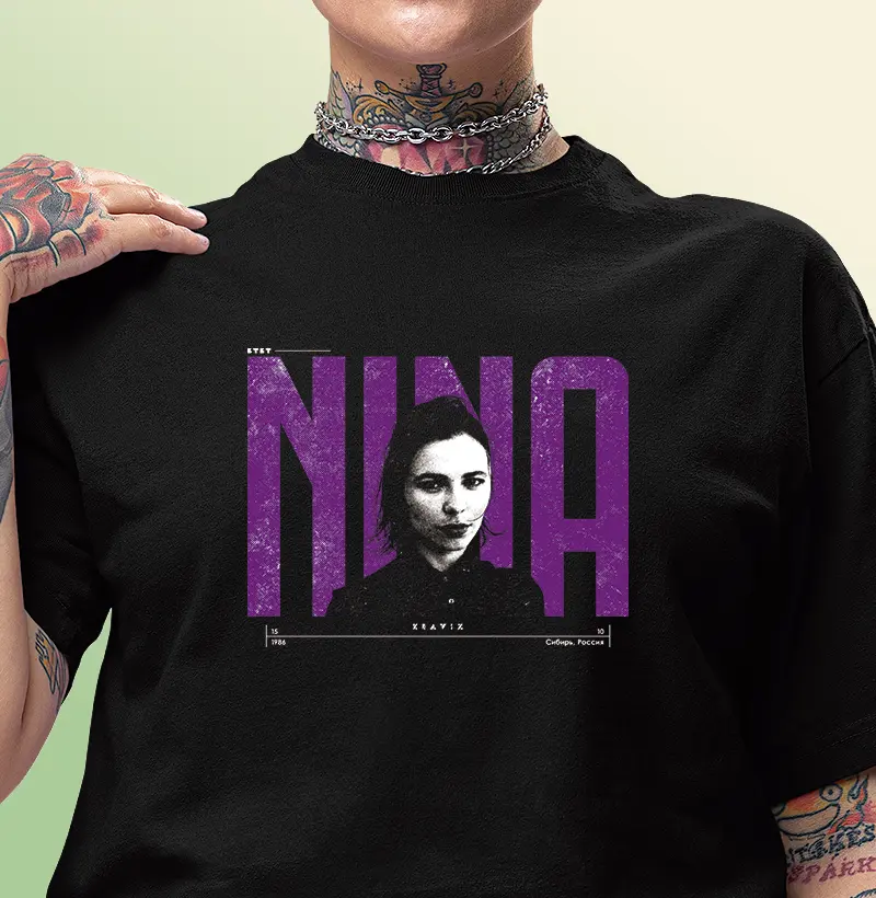 NINA