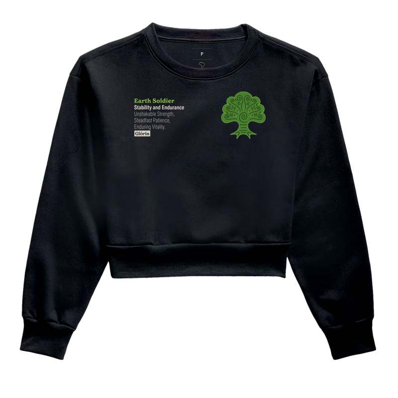 Earth Element- Minimal