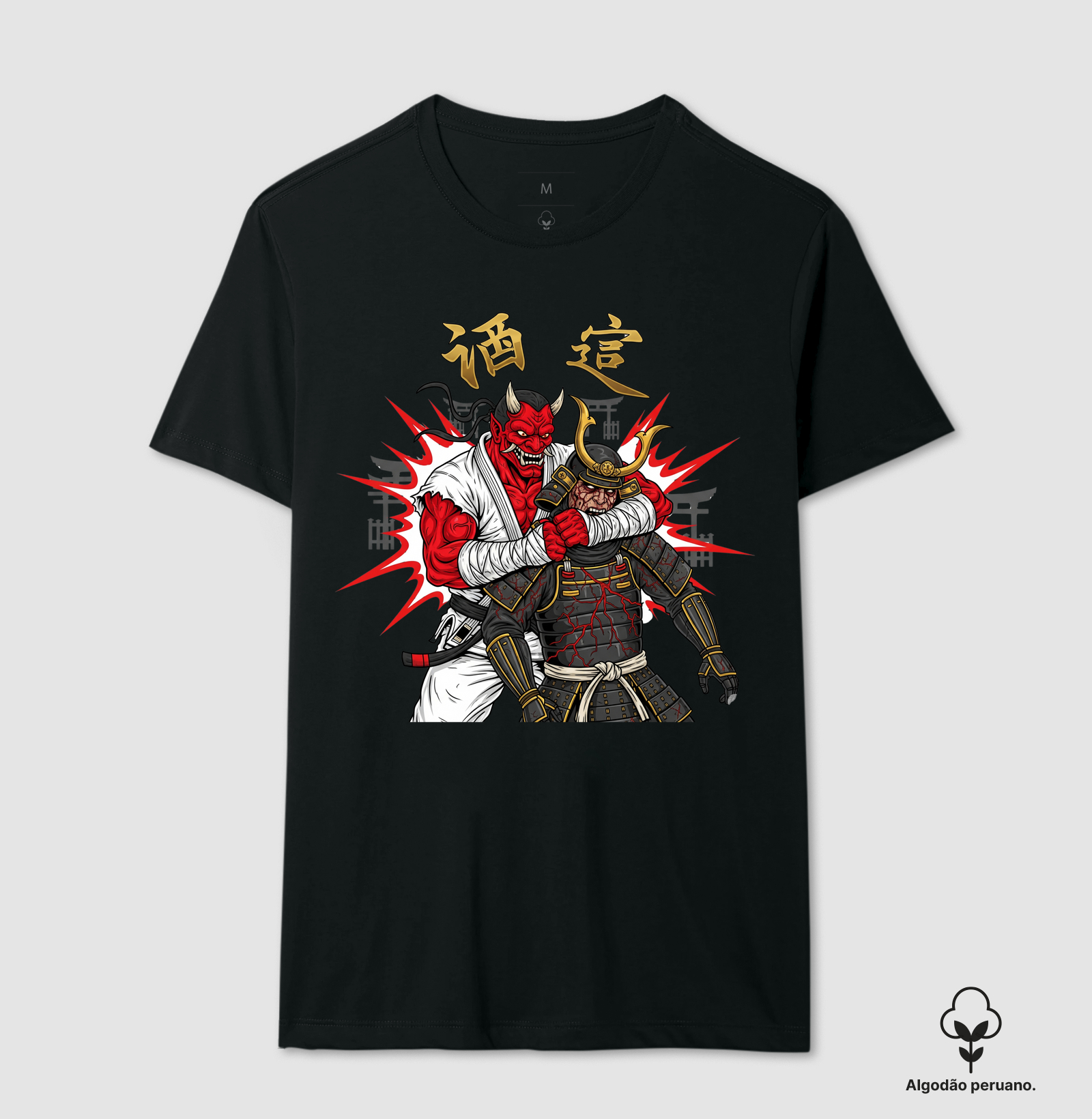 Camisa 0