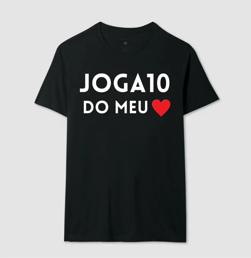 Do meu coração