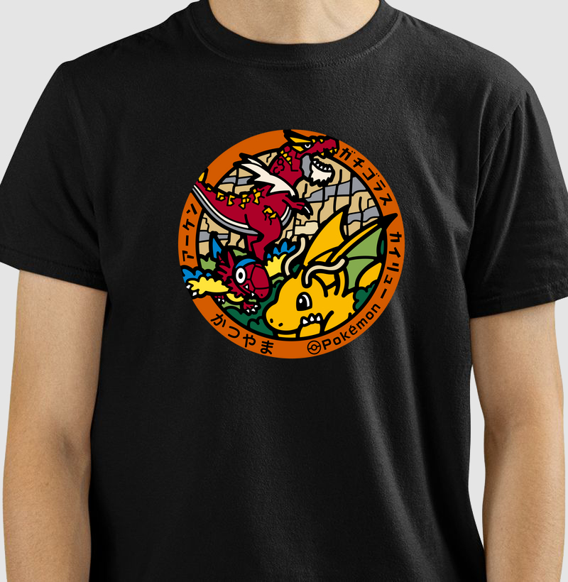 Dragonite & Tyrantrum & Archen