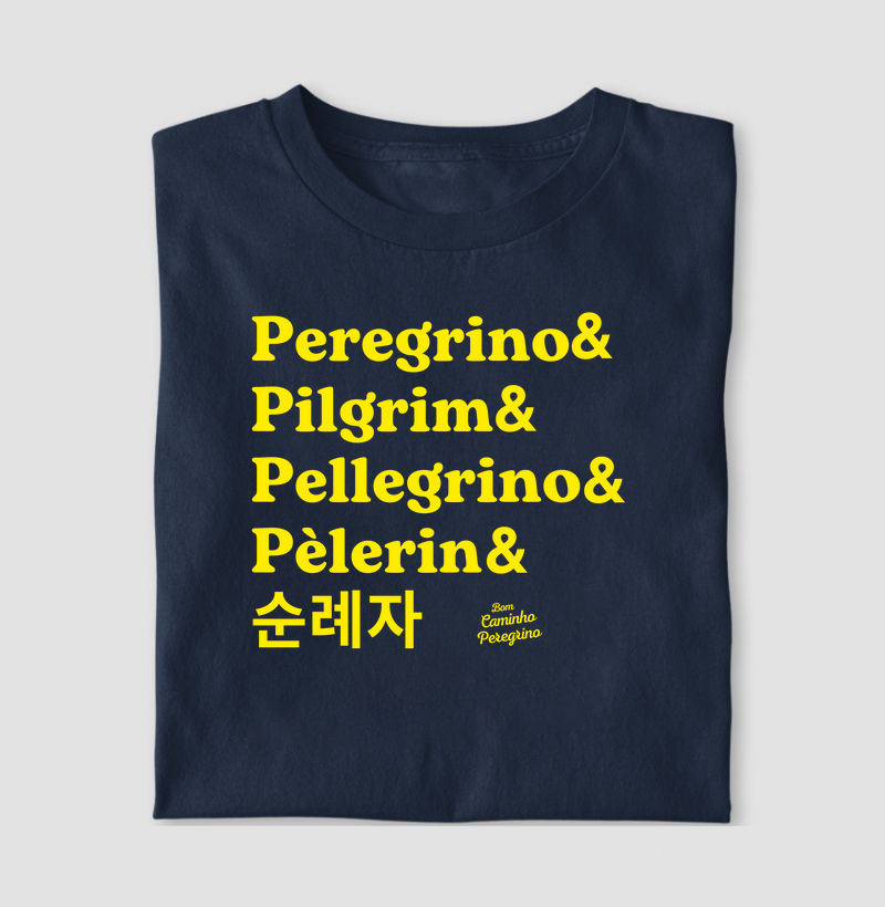 Peregrino & Pilgrim & Pellegrino & Pèlerin & 순례자