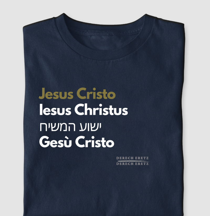 Camiseta Derech Eretz Jesus Cristo 00082 - Mann