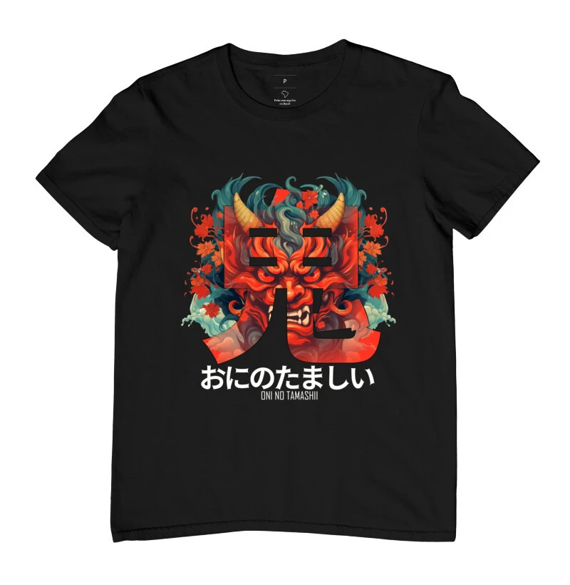 Oni no Tamashii